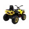 Квадроцикл на акумулятор 4x4 Ramiz Quad ATV Desert, жовтий