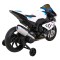Мотоцикл на акумуляторі BMW HP4, білий