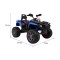 Квадроцикл на акумулятор Ramiz Quad Maverick 4x4, блакитний