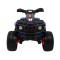 Квадроцикл на акумулятор Ramiz Quad Maverick 4x4, блакитний