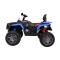 Квадроцикл на акумулятор Ramiz Quad Maverick 4x4, блакитний