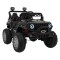 Джип на акумулятор 4x4 Ramiz Off-Road Speed, чорний