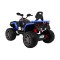 Квадроцикл на акумулятор Ramiz Quad Maverick 4x4, блакитний