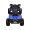 Квадроцикл на акумулятор Ramiz Quad Maverick 4x4, блакитний