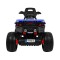 Квадроцикл на акумулятор Ramiz Quad Maverick 4x4, блакитний