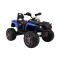 Квадроцикл на акумулятор Ramiz Quad Maverick 4x4, блакитний