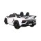 Автомобіль на акумуляторі для дріфту двомісний Lamborghini SVJ DRIFT, білий