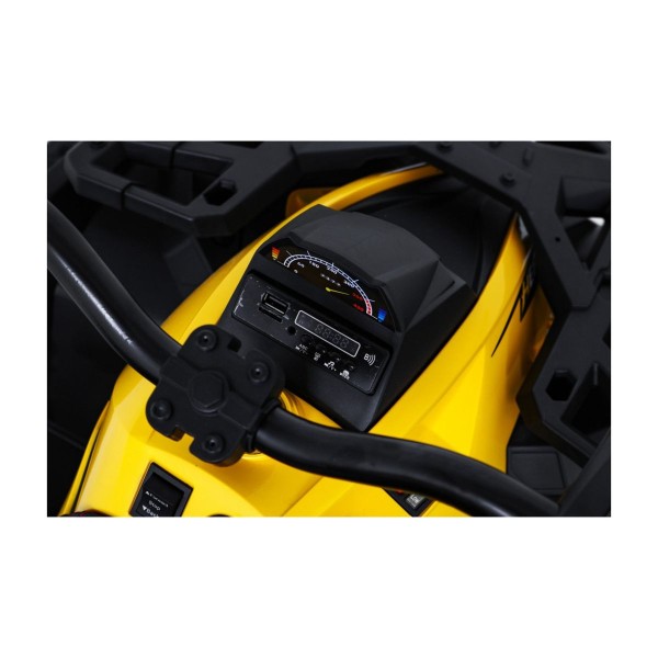 Квадроцикл на акумулятор Ramiz Quad ATV Power, жовтий
