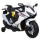 Мотоцикл на акумуляторі Honda CBR 1000RR, білий 