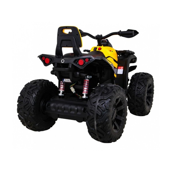 Квадроцикл на акумулятор Ramiz Quad ATV Power, жовтий