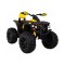 Квадроцикл на акумулятор Ramiz Quad ATV Power, жовтий