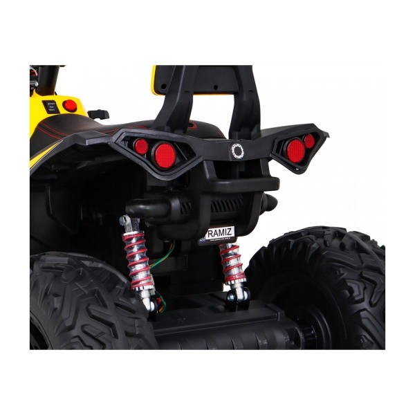 Квадроцикл на акумулятор Ramiz Quad ATV Power, жовтий