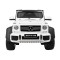 Джип на акумуляторі 6x6 шестиколісний Mercedes G63, білий