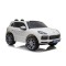 Автомобіль на акумуляторі Porsche Cayenne S, лакований, білий