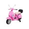 Дитячий скутер на акумуляторі Skuter Vespa, рожевий