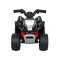 Квадроцикл на акумуляторі Quad Honda 250X TRX, чорний