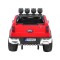 Джип на акумулятор Ramiz LONG, червоний