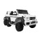 Джип на акумуляторі 6x6 шестиколісний Mercedes G63, білий