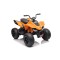 Квадроцикл 4x4 на акумулятор Quad Mclaren Racing MCL 35, оранжевий