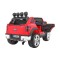 Джип на акумулятор Ramiz LONG, червоний
