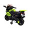 Мотоцикл на акумулятор Ramiz SuperBike, синій