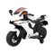 Мотоцикл на акумулятор Ramiz R1 Superbike, білий