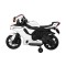 Мотоцикл на акумулятор Ramiz R1 Superbike, білий
