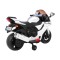 Мотоцикл на акумулятор Ramiz R1 Superbike, білий