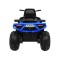 Квадроцикл на акумулятор 4x4 Ramiz Quad ATV Desert, блакитний