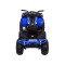 Квадроцикл на акумулятор 4x4 Ramiz Quad ATV Desert, блакитний