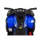 Квадроцикл на акумулятор 4x4 Ramiz Quad ATV Desert, блакитний