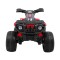 Квадроцикл на акумулятор Ramiz Quad Maverick 4x4, червоний