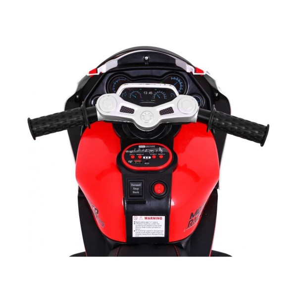 Мотоцикл триколісний на акумуляторі Ramiz SUPER Motorcycle, червоний