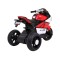 Мотоцикл триколісний на акумуляторі Ramiz SUPER Motorcycle, червоний