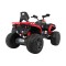 Квадроцикл на акумулятор Ramiz Quad Maverick 4x4, червоний