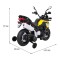 Мотоцикл на акумуляторі BMW F850 GS, жовтий