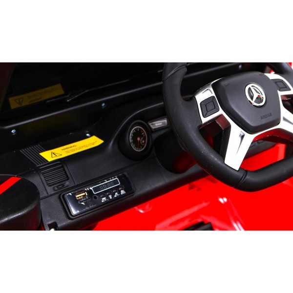 Джип на акумуляторі Mercedes AMG G63, червоний