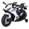 Мотоцикл на акумуляторі Honda CBR 1000RR, білий 