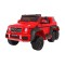 Джип на акумуляторі шестиколісний 6x6 Auto Mercedes G63, червоний 
