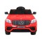 Автомобіль на акумуляторі 4x4 Mercedes Benz GLC63S, червоний