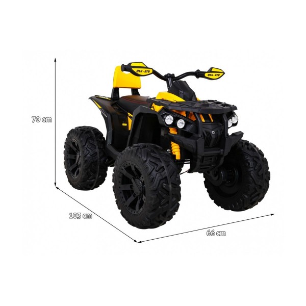 Квадроцикл на акумулятор Ramiz Quad ATV Power, жовтий