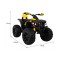 Квадроцикл на акумулятор Ramiz Quad ATV Power, жовтий