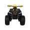 Квадроцикл на акумулятор Ramiz Quad ATV Power, жовтий