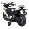 Мотоцикл на акумуляторі Honda CBR 1000RR, білий 