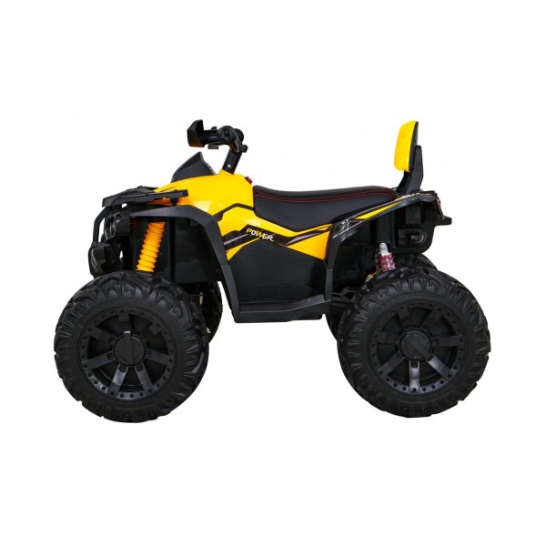 Квадроцикл на акумулятор Ramiz Quad ATV Power, жовтий