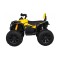 Квадроцикл на акумулятор Ramiz Quad ATV Power, жовтий