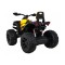 Квадроцикл на акумулятор Ramiz Quad ATV Power, жовтий
