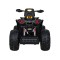 Квадроцикл на акумулятор Ramiz Quad ATV Power, жовтий