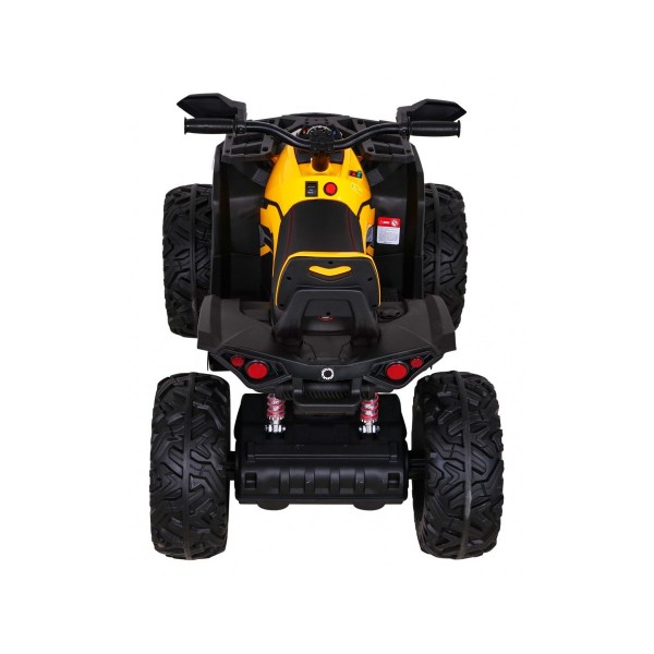 Квадроцикл на акумулятор Ramiz Quad ATV Power, жовтий