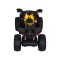 Квадроцикл на акумулятор Ramiz Quad ATV Power, жовтий